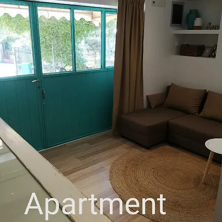 شقة Romy بولا